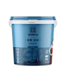 云顶国际官网纯聚脲耐黄彩砂 云顶国际官网纯聚脲耐黄彩砂