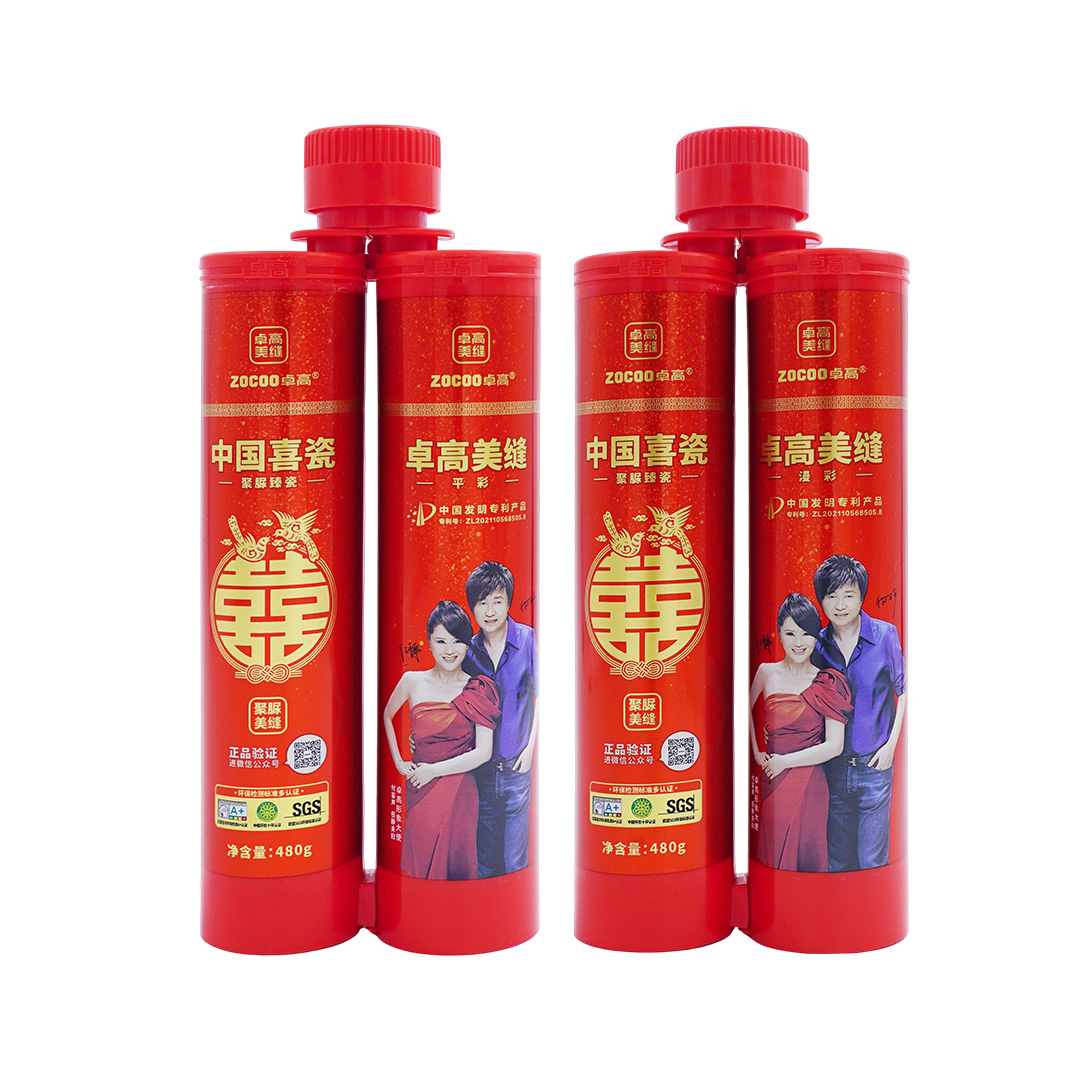 云顶国际官网纯聚脲美缝-中国喜瓷-平彩、漫彩 云顶国际官网纯聚脲美缝-中国喜瓷-平彩、漫彩