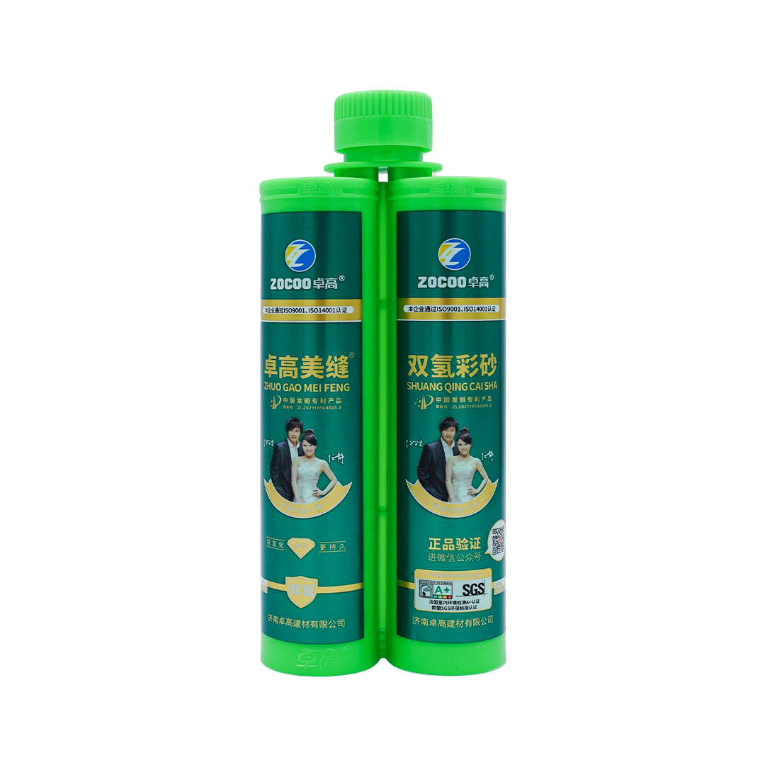 云顶国际官网双氢彩砂 云顶国际官网双氢彩砂