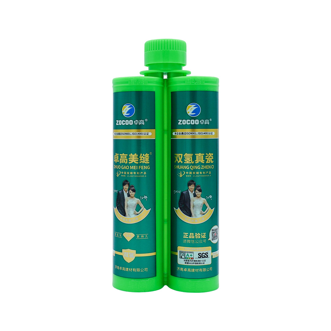 云顶国际官网双氢真瓷 云顶国际官网双氢真瓷