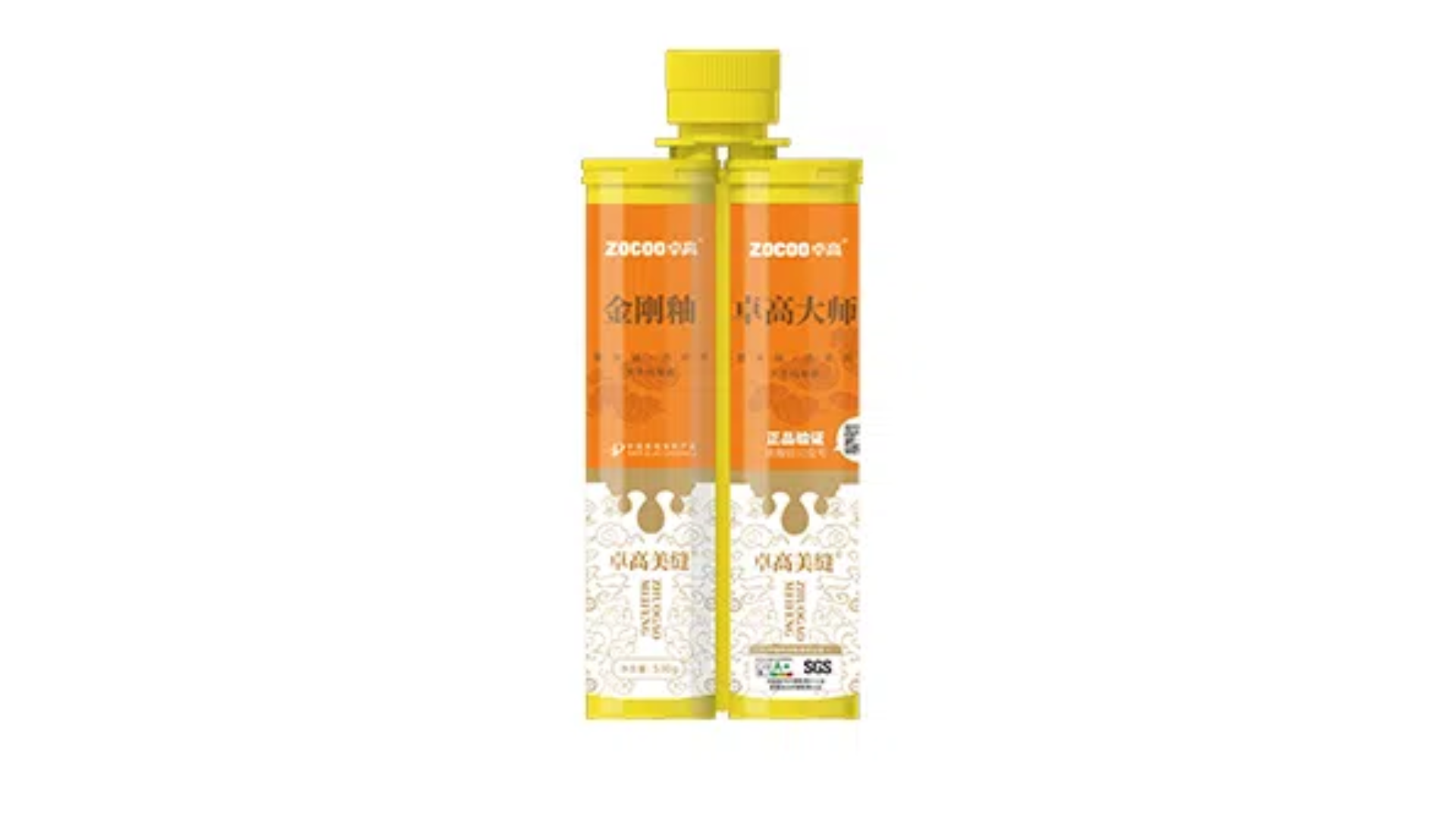 云顶国际官网大师金刚釉 云顶国际官网大师金刚釉