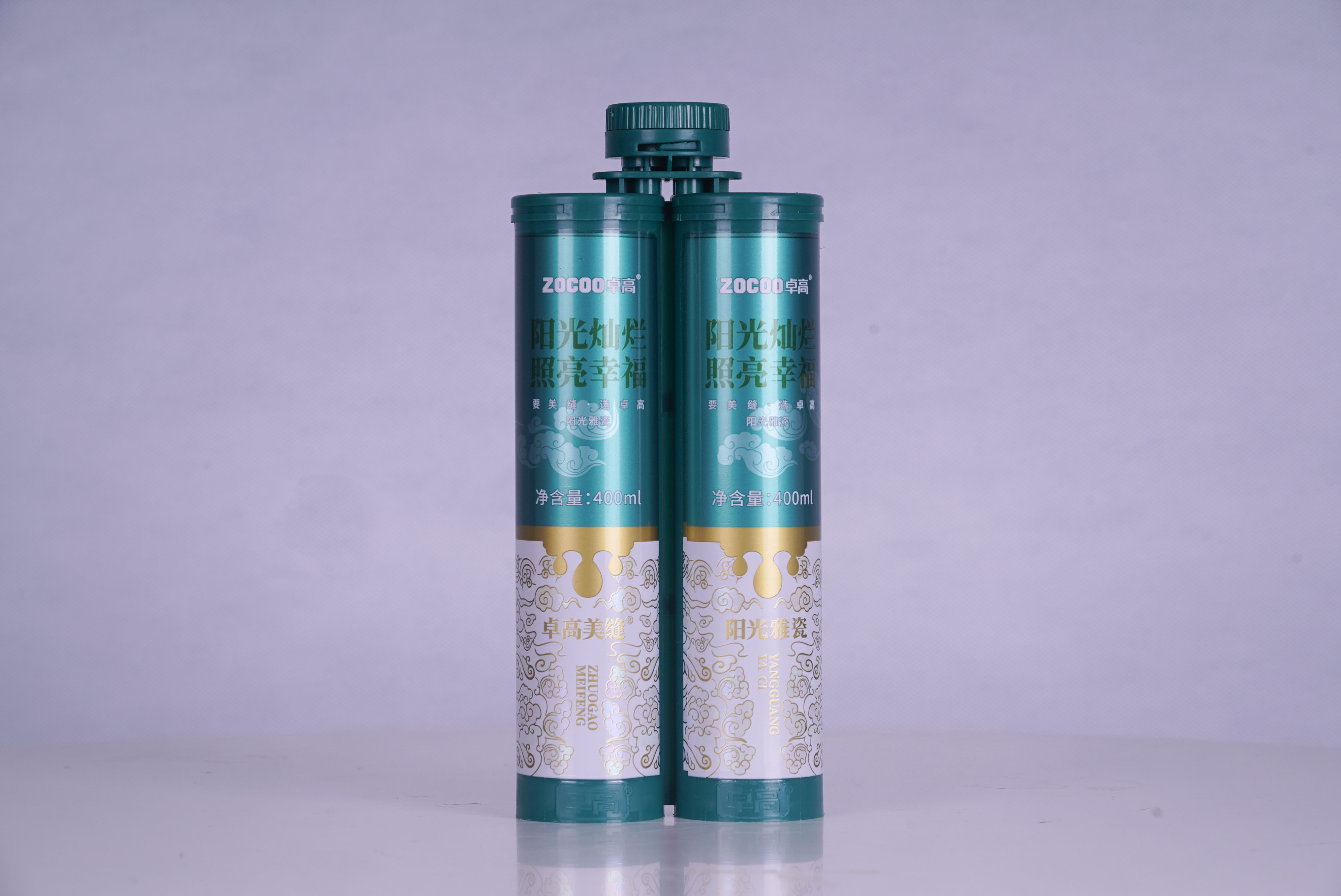 吉祥云顶国际官网阳光雅瓷 吉祥云顶国际官网阳光雅瓷