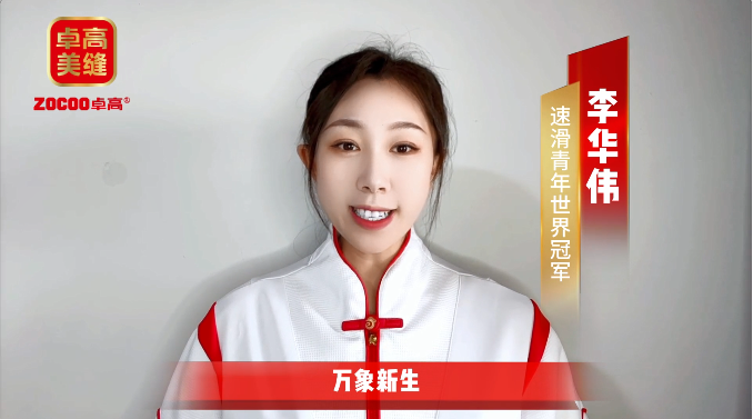 云顶国际官网美缝 云顶国际官网美缝