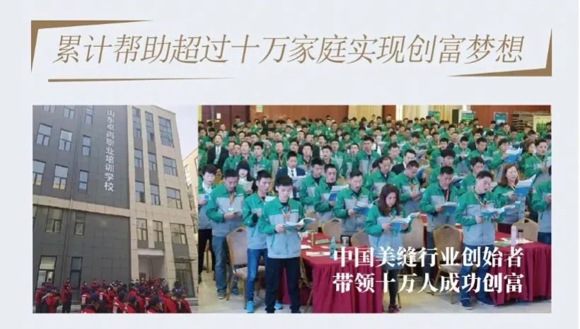 云顶国际官网美缝 云顶国际官网美缝