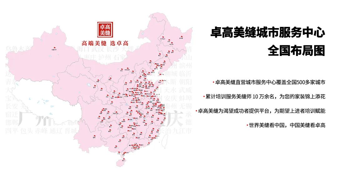 云顶国际官网美缝 云顶国际官网美缝