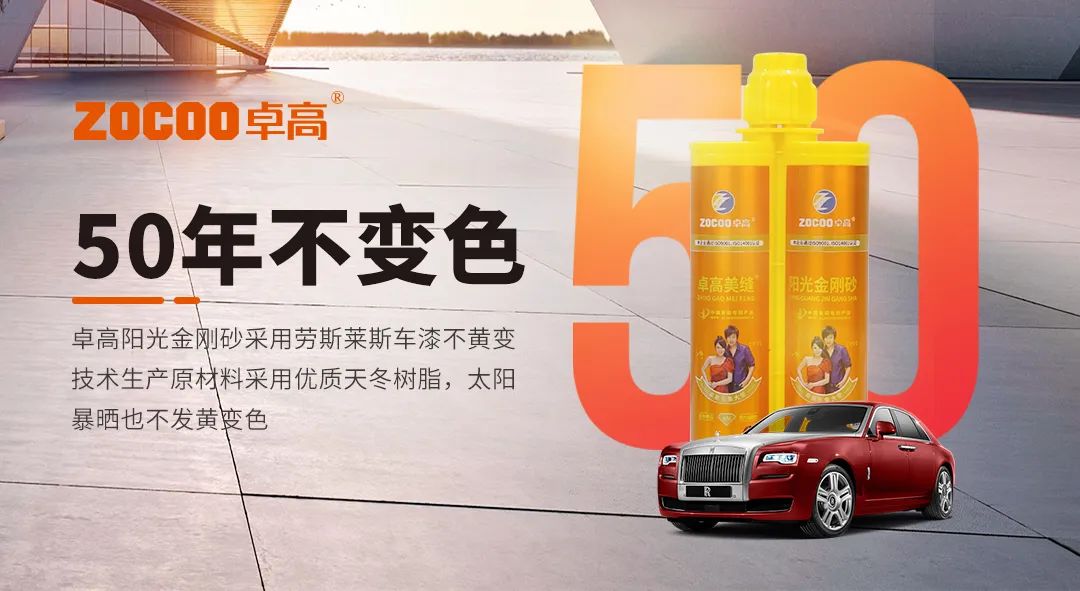 云顶国际官网美缝 云顶国际官网美缝