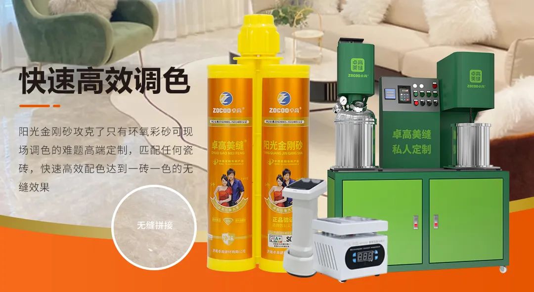 云顶国际官网美缝 云顶国际官网美缝