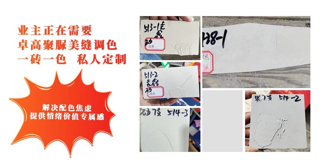 调色.jpg 调色.jpg