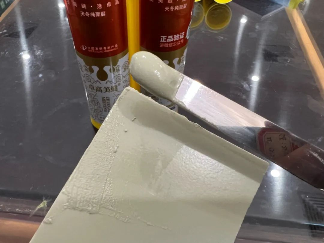 聚脲调色.jpg 聚脲调色.jpg