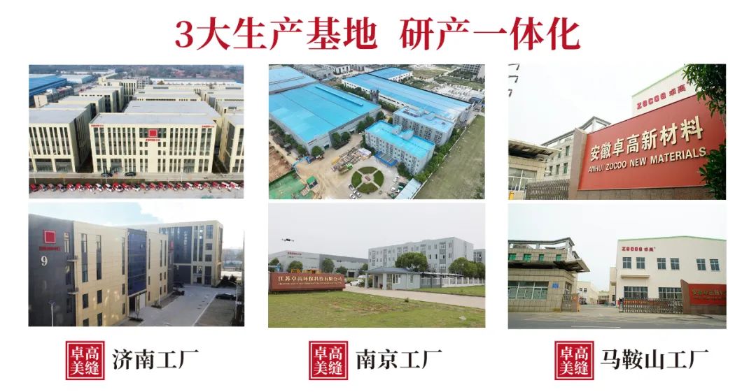 云顶国际官网美缝.jpg 云顶国际官网美缝.jpg