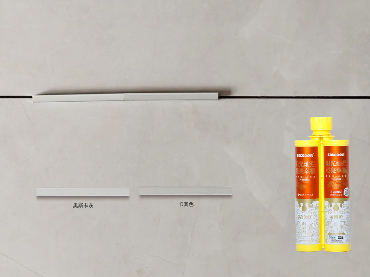 云顶国际官网阳光金刚砂.jpg 云顶国际官网阳光金刚砂.jpg