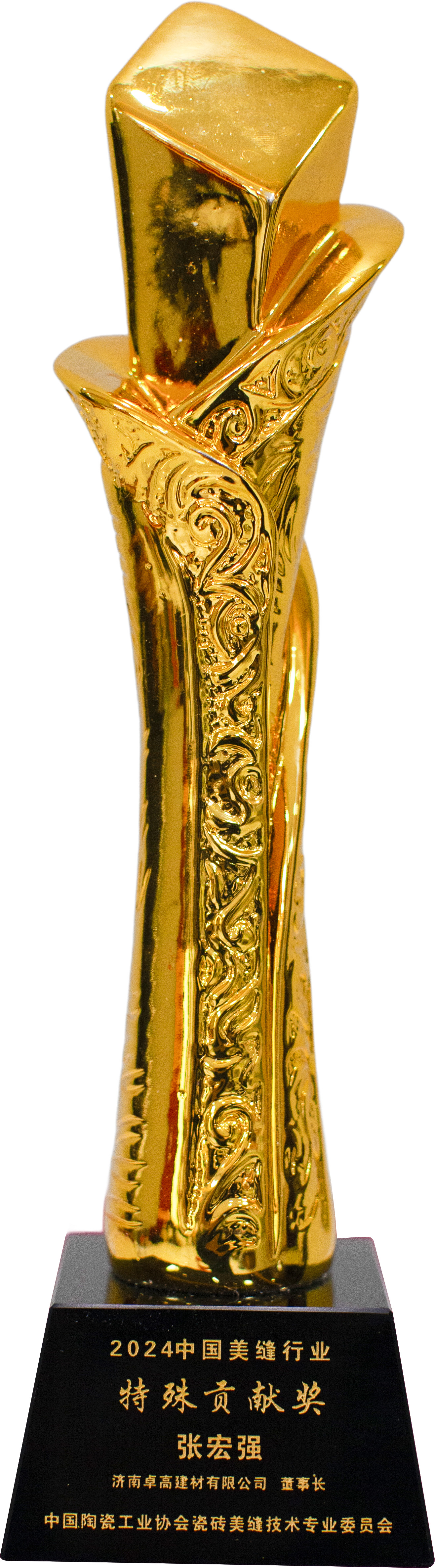 云顶国际官网美缝.jpg 云顶国际官网美缝.jpg