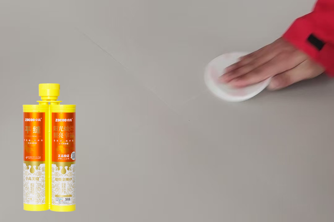 聚脲擦洗平缝.png 聚脲擦洗平缝.png