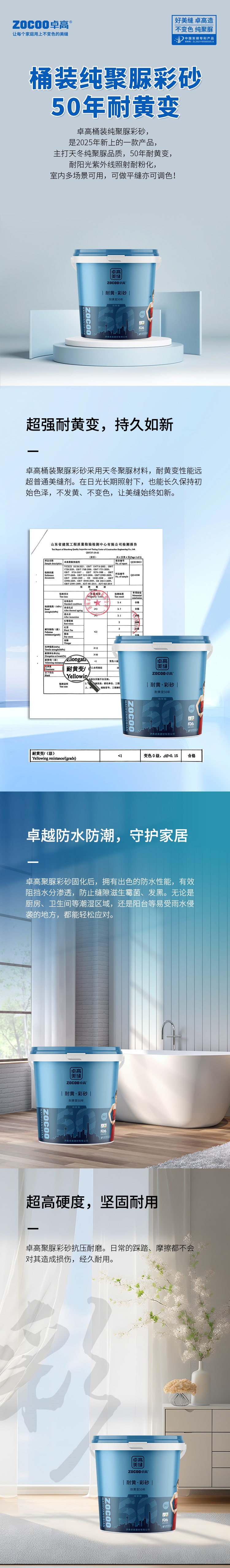 1744620859107295.jpg 1.jpg