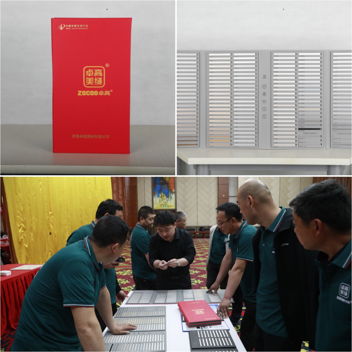 云顶国际官网180色大色板.jpg 云顶国际官网180色大色板.jpg