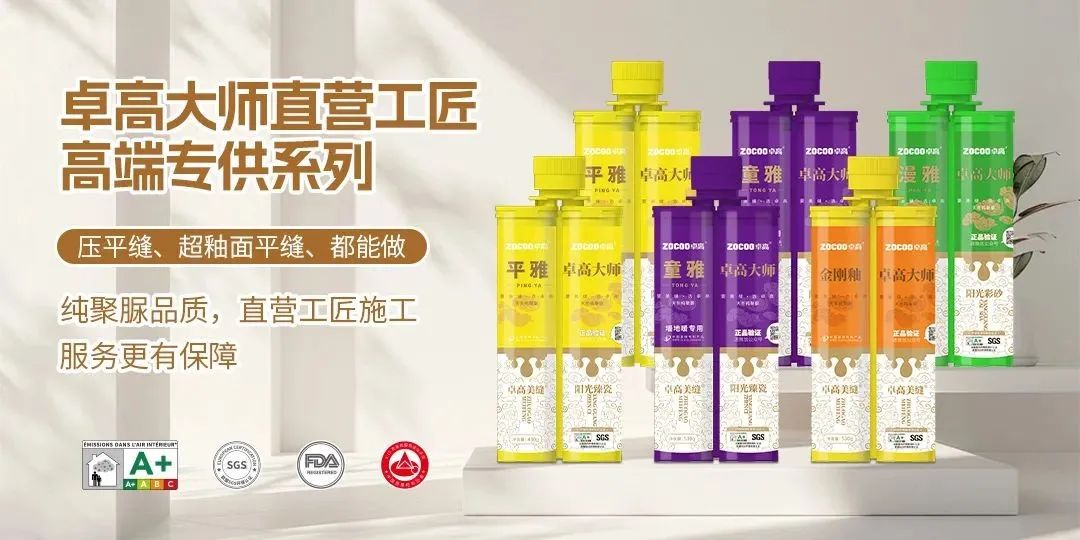 云顶国际官网大师专供产品 云顶国际官网大师专供产品