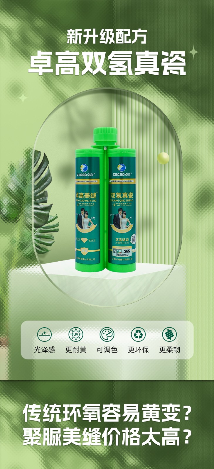 1749520741985212.jpg 1749520741985212.jpg