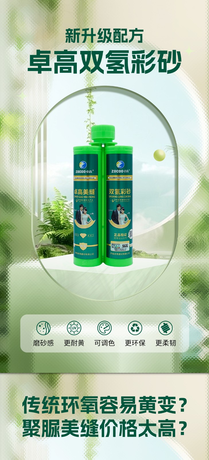 1749521135674308.jpg 1749521135674308.jpg