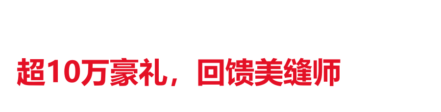 1749540917571246.png 标题1.png