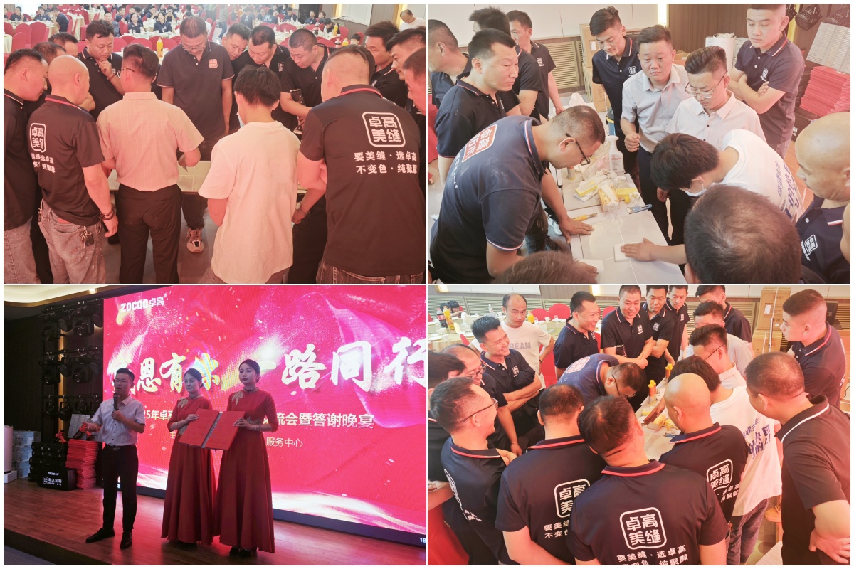 培训会现场实操环节.jpg 培训会现场实操环节.jpg