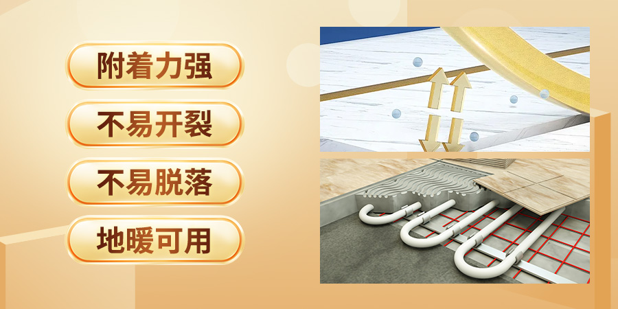 云顶国际官网聚脲持久耐用 云顶国际官网聚脲持久耐用