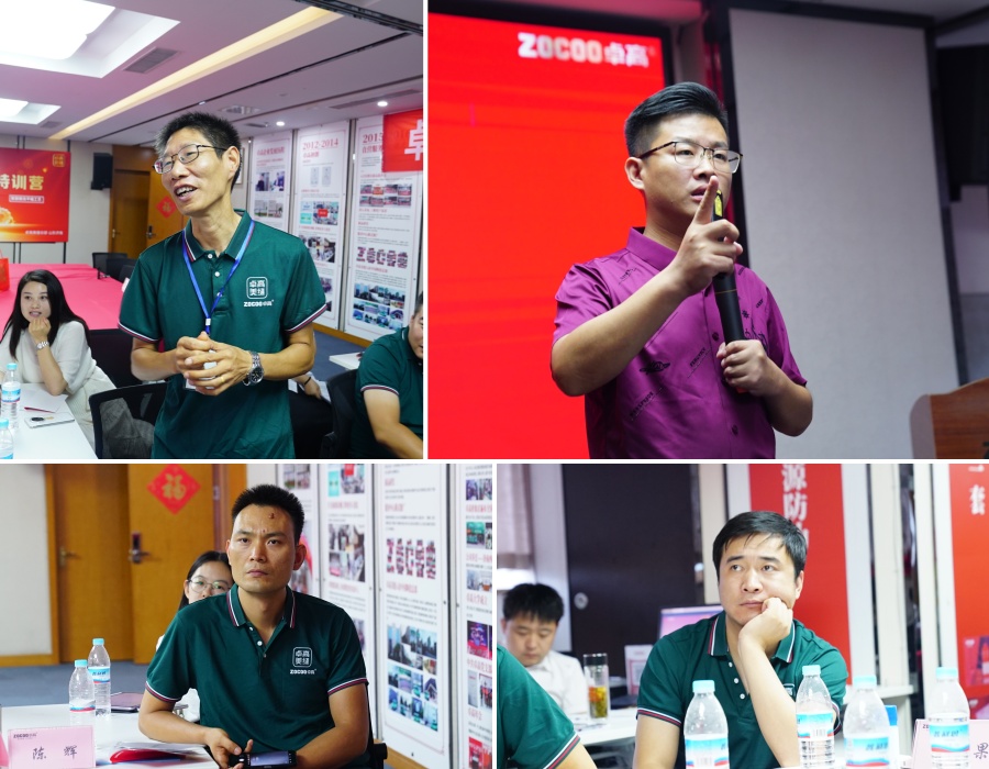 云顶国际官网培训部赵经理讲解破局成交签单法则 云顶国际官网培训部赵经理讲解破局成交签单法则