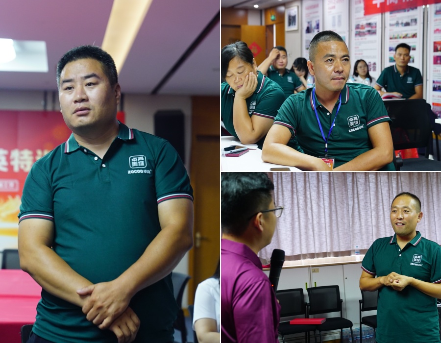 目标拆解沙盘演练 目标拆解沙盘演练