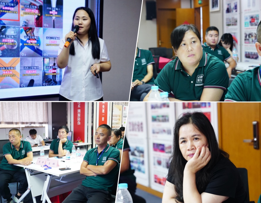 云顶国际官网品宣部刘老师讲解自媒体线上获客 云顶国际官网品宣部刘老师讲解自媒体线上获客