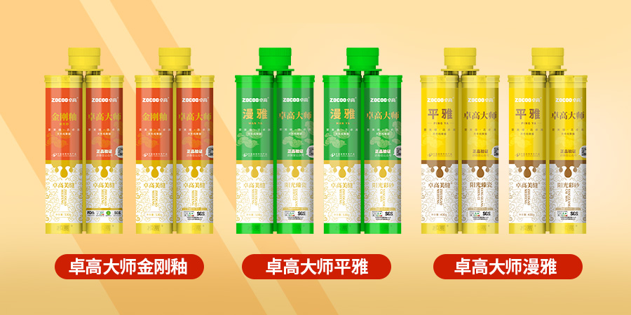 云顶国际官网大师专供系列 云顶国际官网大师专供系列