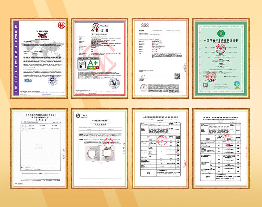 云顶国际官网美缝环保认证合集 云顶国际官网美缝环保认证合集